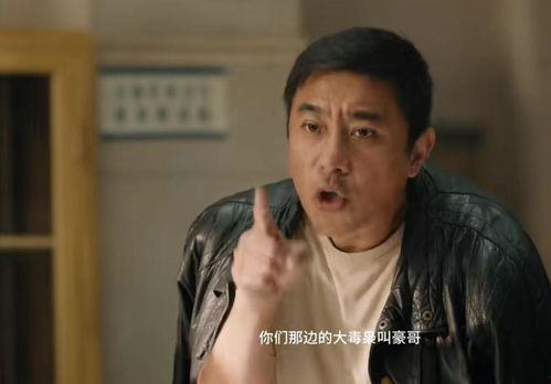 老舅最新爆料视频大全,揭秘娱乐圈幕后真相  第1张 老舅最新爆料视频大全,揭秘娱乐圈幕后真相  第1张