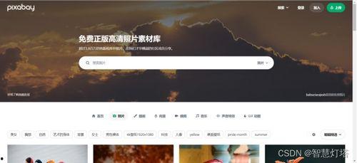 爆料情侣视频素材无水印,揭秘无水印情侣视频幕后故事  第1张 爆料情侣视频素材无水印,揭秘无水印情侣视频幕后故事  第1张