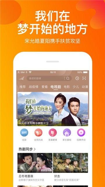一乐店长直播爆料视频  第3张 一乐店长直播爆料视频  第3张